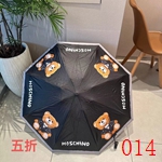 コピーブランド日傘雨傘激安